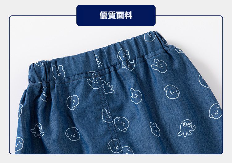 WELLKIDS - 腰鬆緊休閒牛仔五分褲-萌萌小動物-深藍色