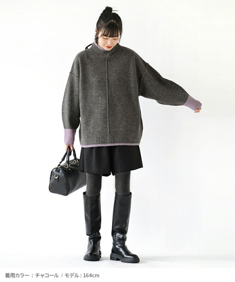 日本 zootie - 滾邊撞色落肩針織毛衣-淺灰