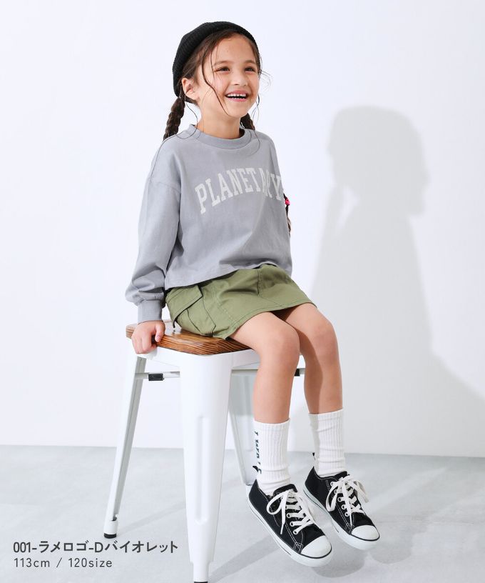 日本 devirock - 100%棉 女孩印花短版上衣-背後LOGO標語-薄荷綠