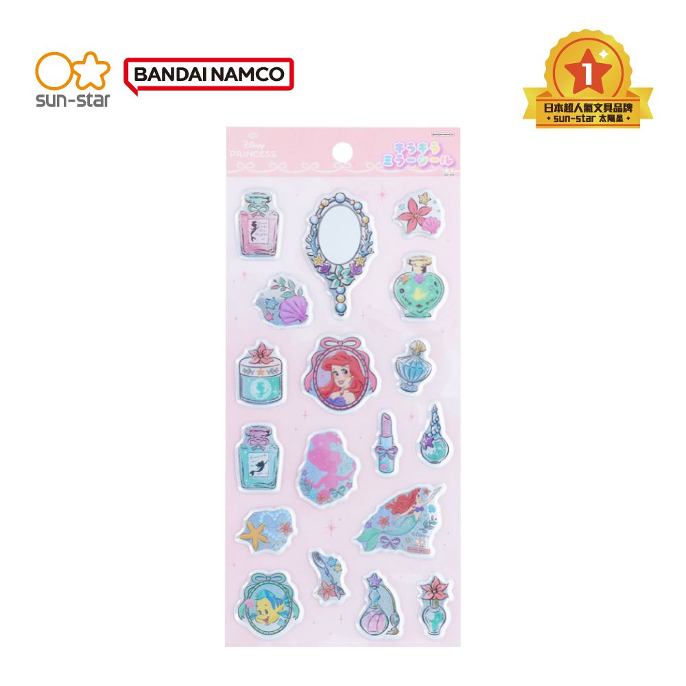 閃亮鏡面造型貼紙-小美人魚