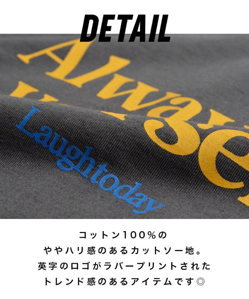 日本 zootie - 顯瘦休閒印花法式袖洋裝-白