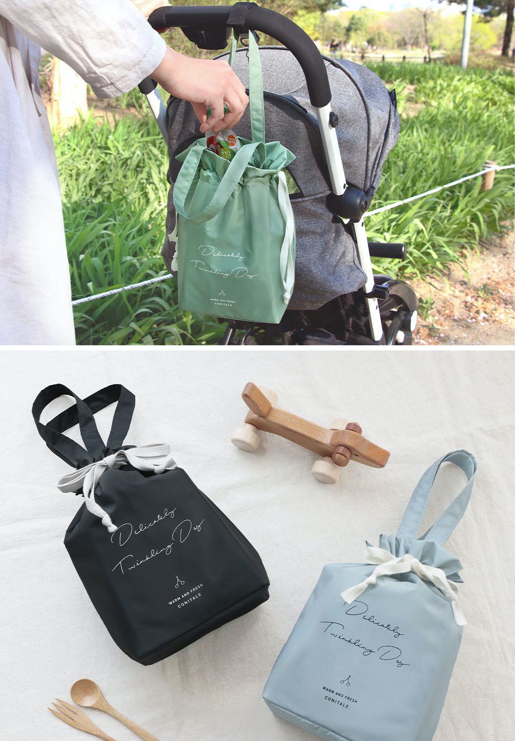 韓國 Conitale - 保冷保溫束口小提袋/便當袋-深灰