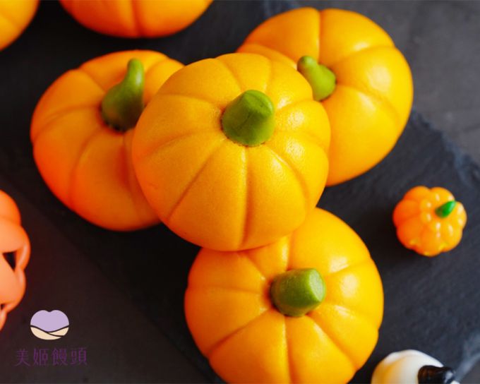 美姬饅頭 - 南瓜造型焦糖牛奶包
