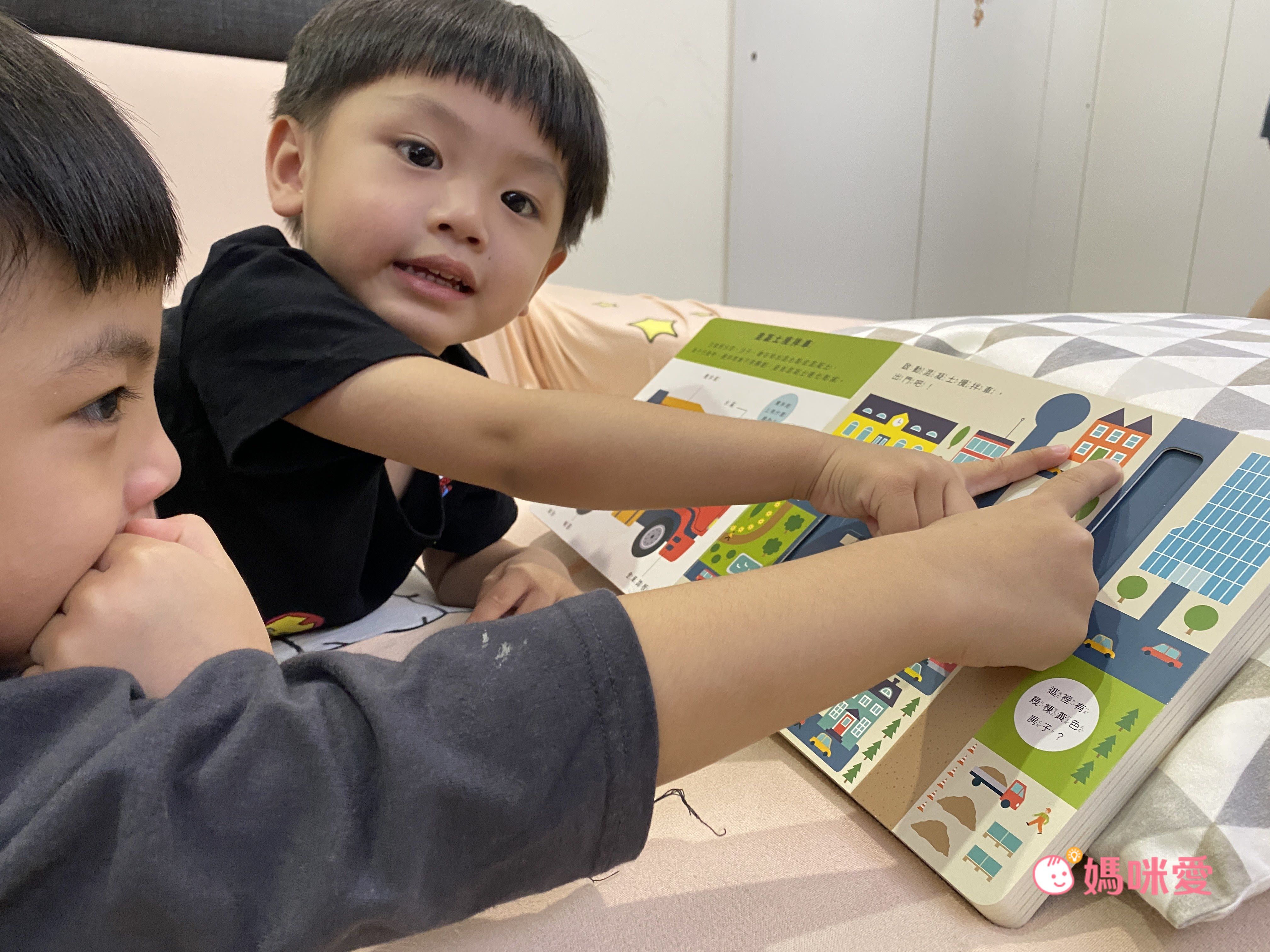 日本銷售突破150萬本【0~3歲寶寶全腦開發遊戲書】