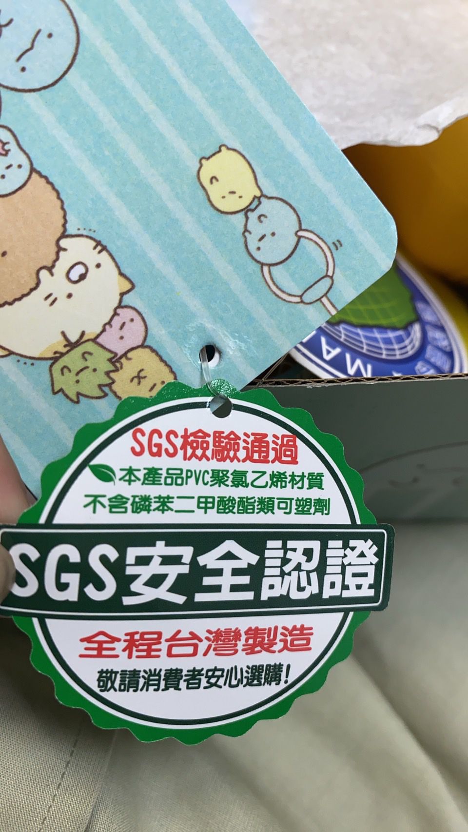 角落生物 - 台灣製角落小夥伴雨鞋(中大童段)-粉