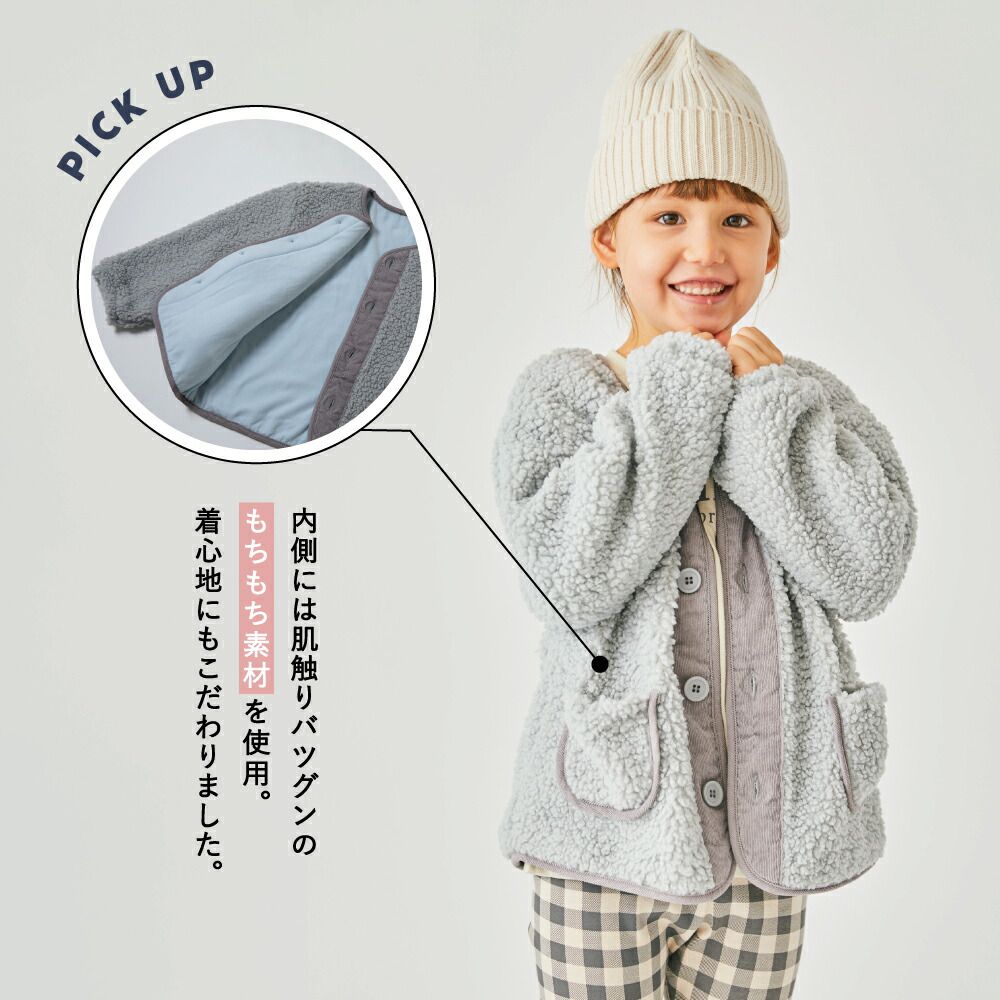 日本 evercloset - 泰迪熊溫暖蓬鬆鈕扣外套-粉紅