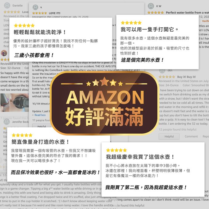 美國 Owala - Freesip三層不鏽鋼保溫杯｜專利雙飲口｜-945ml