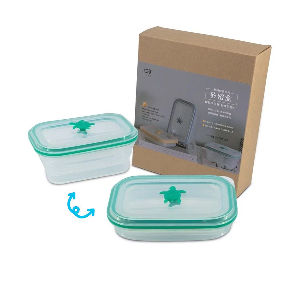 仁舟淨塑 - 矽密盒-長方形-綠矽龜-600ml