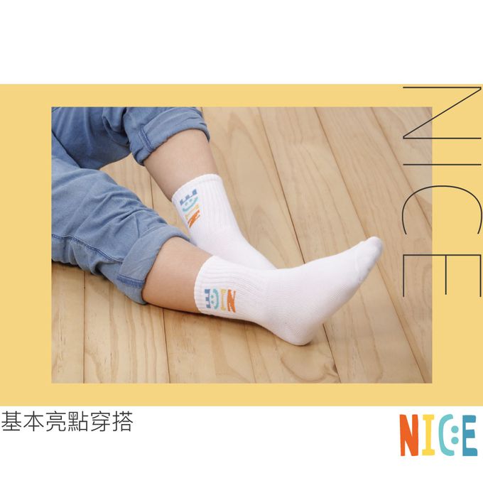 貝柔 Peilou - 貝寶兒童抑菌消臭3/4長襪3入組-(微笑 / OOPS / NICE)-顏色隨機