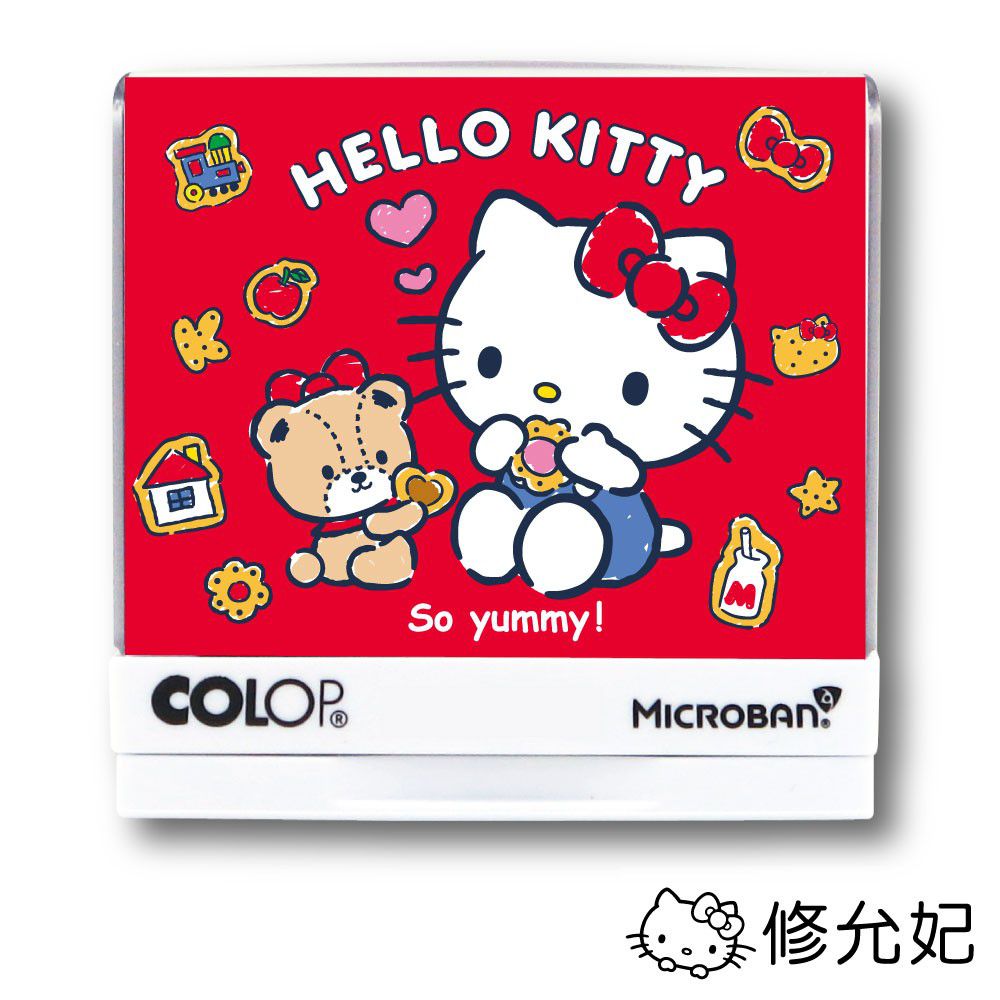 吉祥刻印 - Hello Kitty抗菌衣物印章-黑色墨