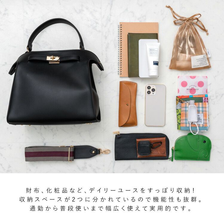 日本代購 - 時尚寬帶金釦2WAY肩背/手提包-復古藍 (M(約26x30cm))