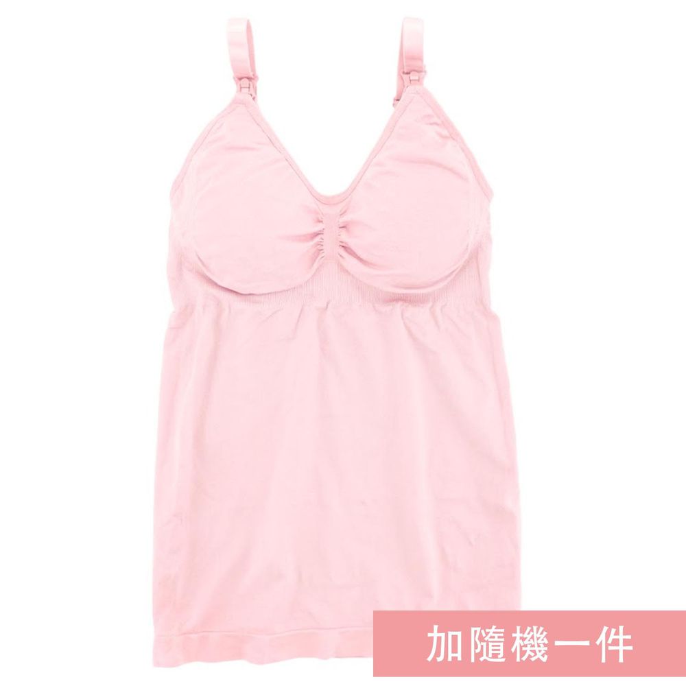 2件入-簡約素面 細肩帶上開扣哺乳背心-粉色+隨機一件