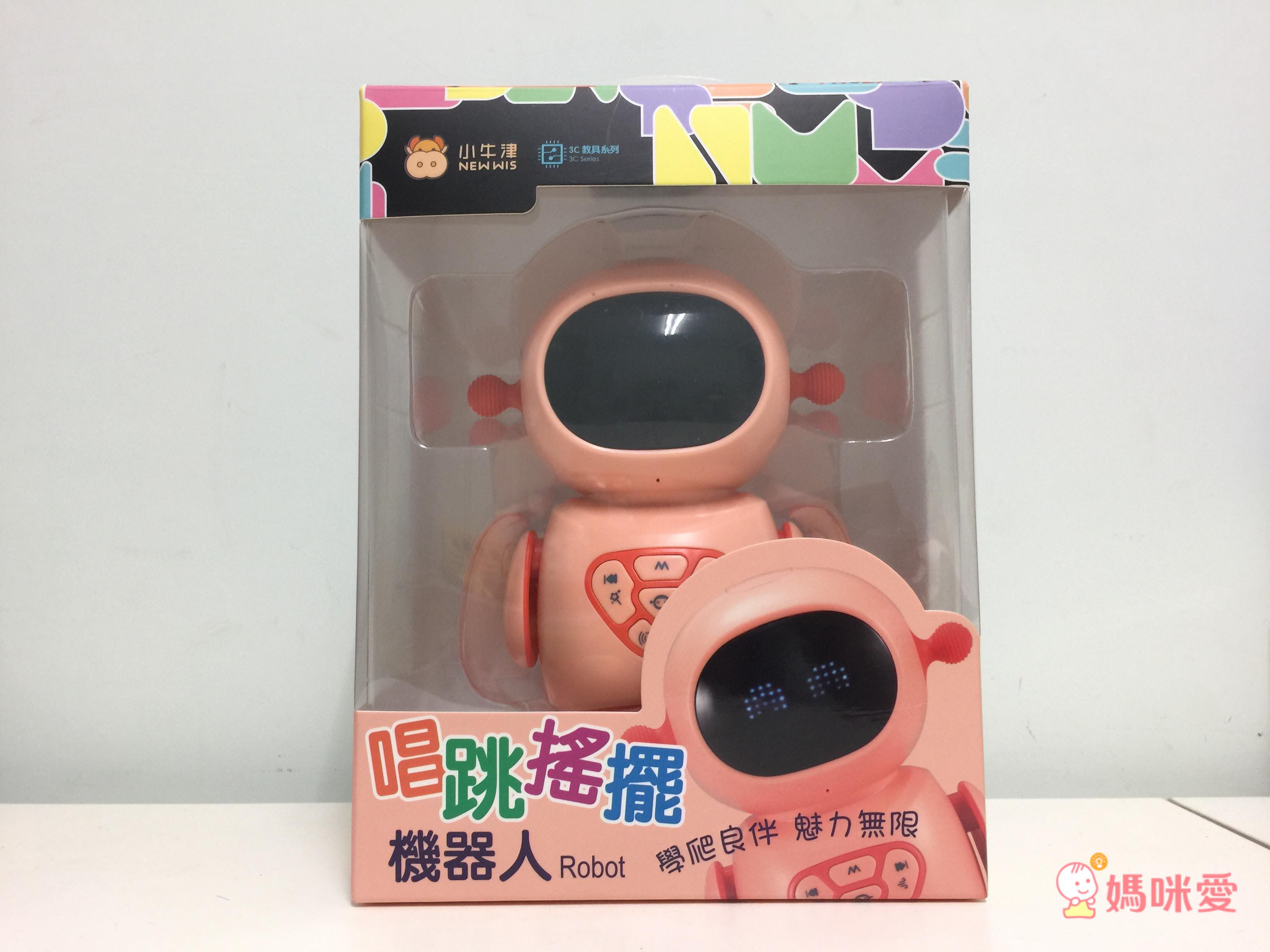 唱跳搖擺機器人★牛津新品★陪玩安撫的育兒神器！電音舞曲