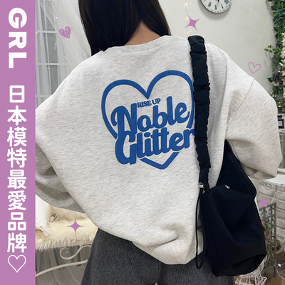 【日本 GRL】日雜模特指定品牌 ♡ 專屬大人的可愛感
