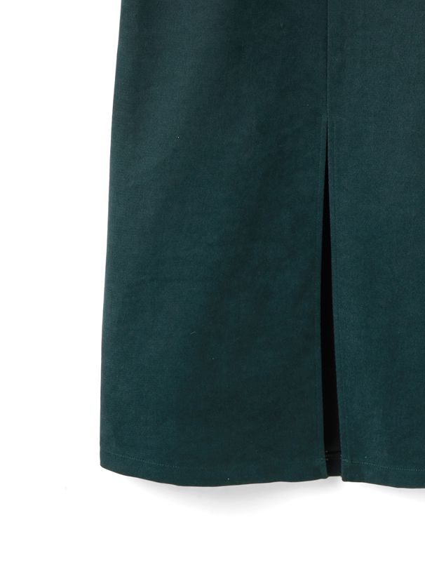 日本 GRL - 2WAY光澤感開衩吊帶裙-灰粉