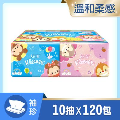 Kleenex 舒潔 - 迪士尼雲朵系列袖珍包面紙10抽x30包x4串-Ufufy限定版