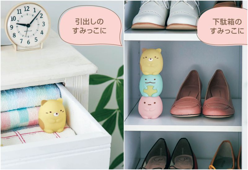 日本千趣會 - 角落生物 備長炭除臭盒-貓咪-黃 (6.5cm高)