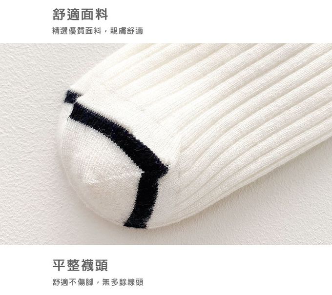 JB clothes - 兒童襪子ML22-539格子小花-黑色