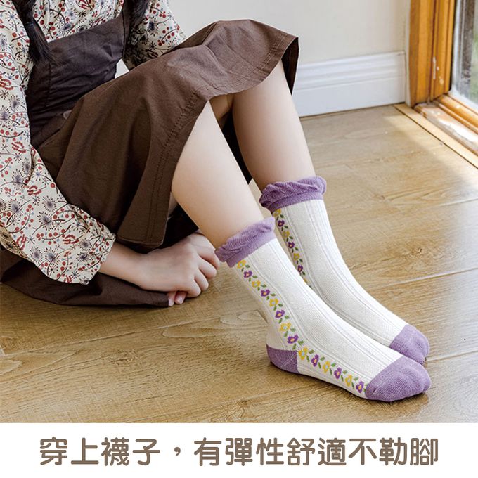 腳ㄚ子 - 兒童棉質中筒襪-紫羅蘭