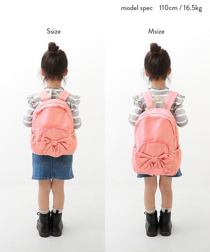 日本 devirock - 可愛蝴蝶結方便收納背包-卡其