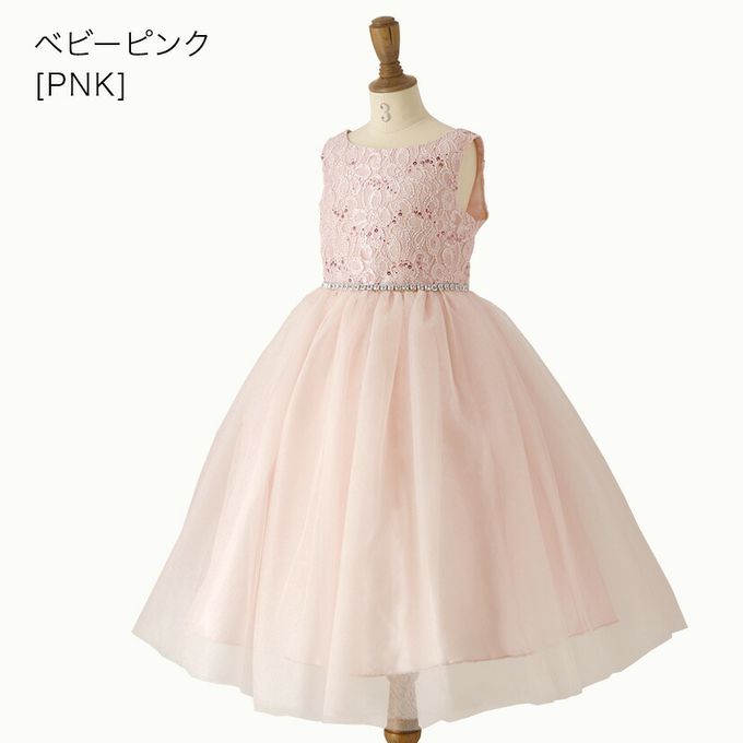 日本 Catherine Cottage - 腰鑽飾前蕾絲後緞面洋裝/小禮服-米白