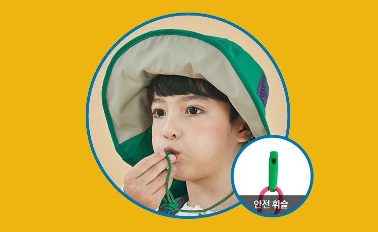 韓國 Victoria & Friends - UPF 50+ 防潑水透氣軟鋼絲遮脖遮陽帽(附口哨)-簡約杏