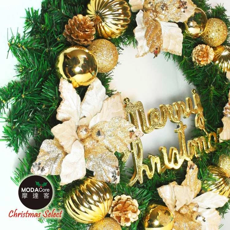 MODACore 摩達客 - 耶誕-20吋浪漫朵朵聖誕花豪華綠色聖誕花圈福臨圈(香檳雙金系)(台灣手工藝製/免組裝) 本島免運費