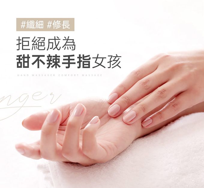 3ZeBra - 溫揉指｜氣壓溫感手部按摩機-粉色-750g