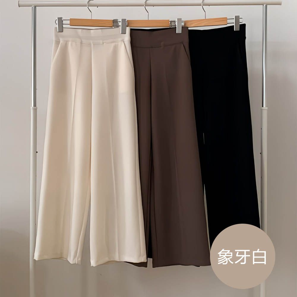 VETICA 韓製顯瘦小腹收收寬褲-象牙白