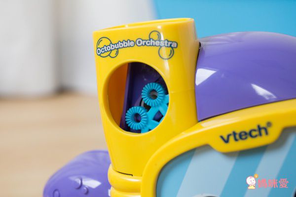 媽咪洗澡神助手♡【英國Vtech ✖ 加拿大MARCUS】歡樂聲光洗澡玩具♡泡泡章魚邊洗澡邊唱歌