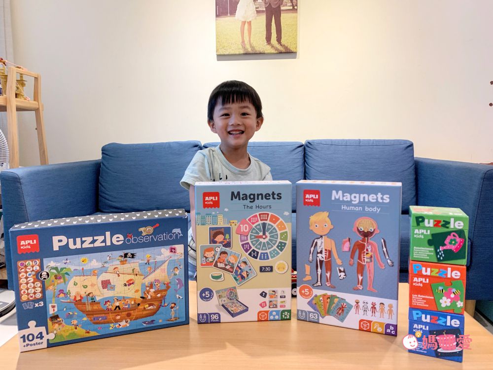 熱銷補貨到【西班牙 APLI 】初階拼圖／旅行遊戲卡／馬賽克拼貼