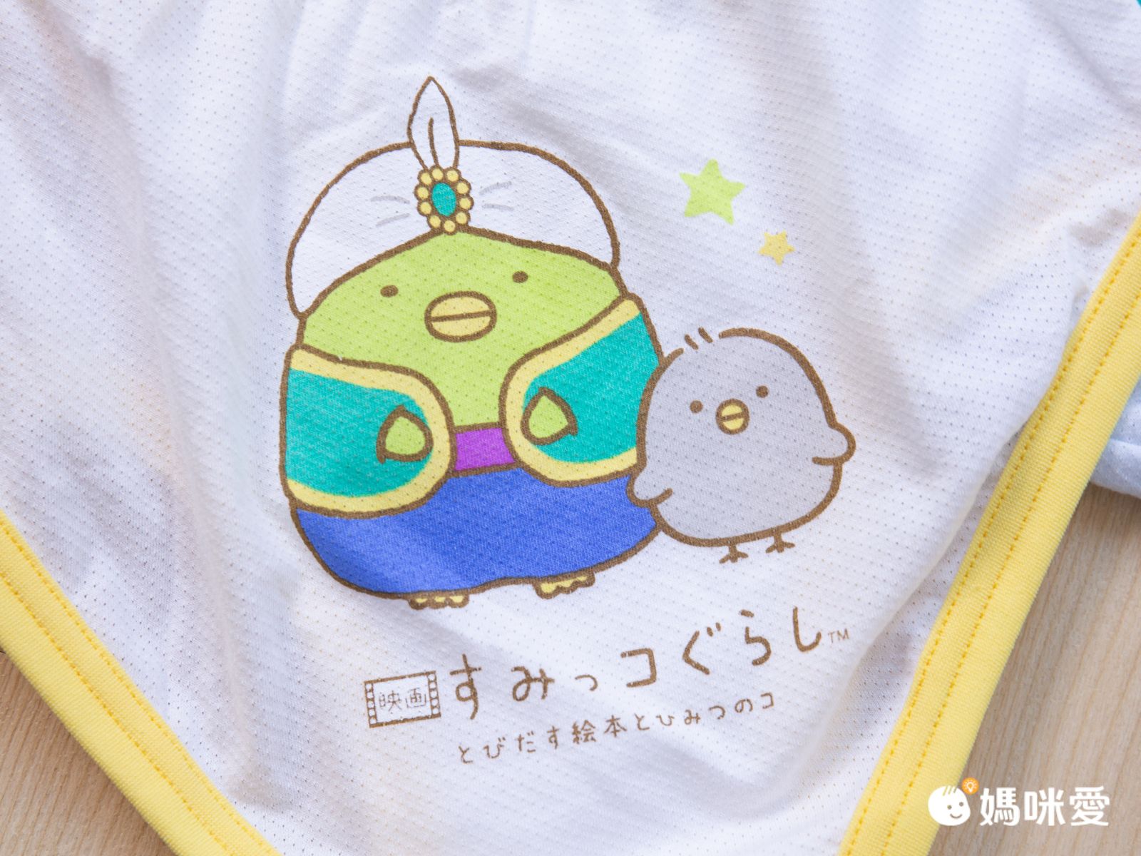 角落小夥伴 - 台灣製男童精梳純棉內褲2入-三角-白/藍