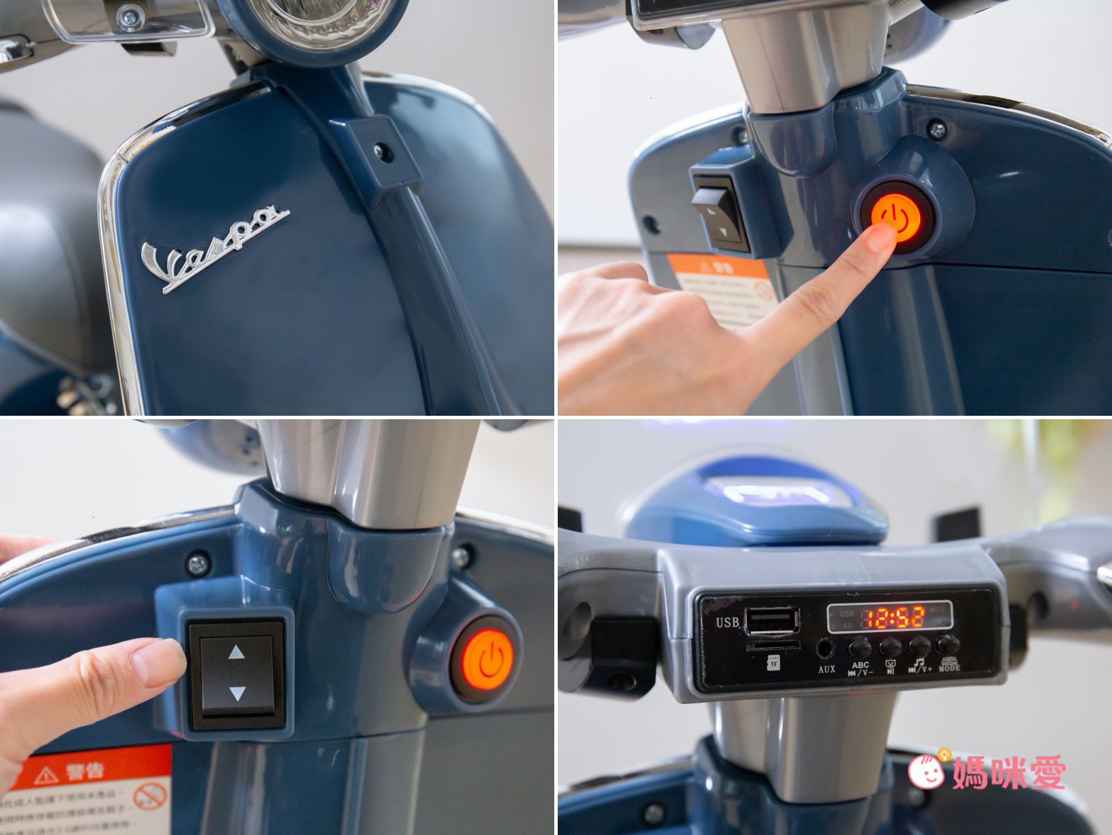 \ 限時特殺 /正宗原版授權【偉士牌Vespa】 迷你電動車