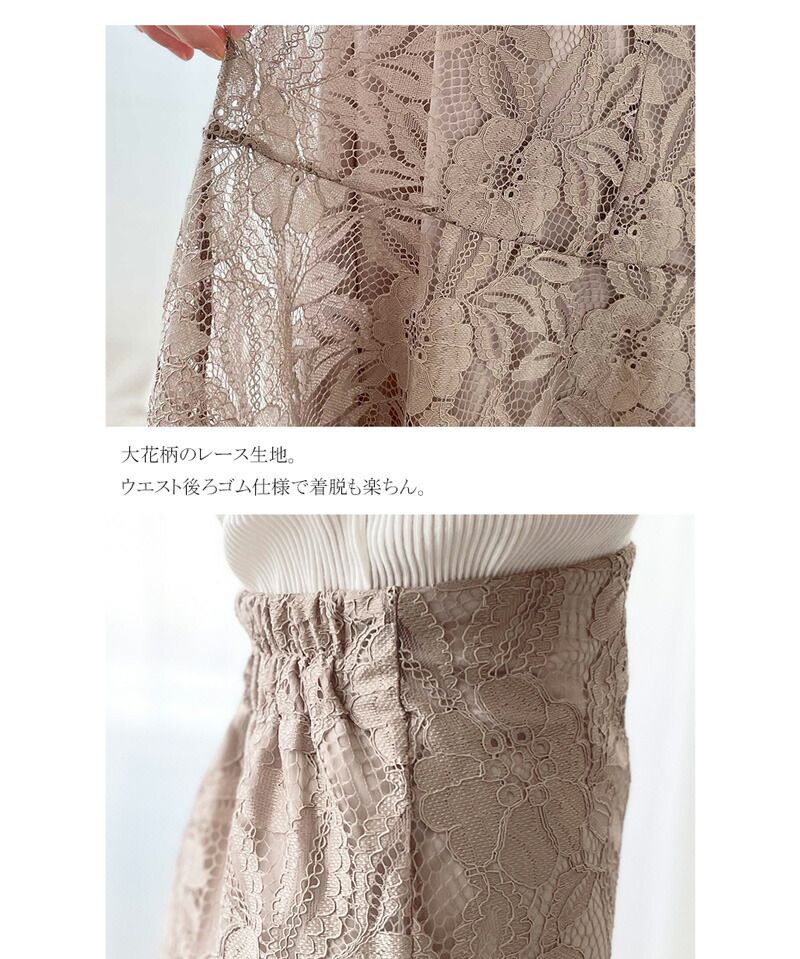 日本 Classical Elf - 優雅百合刺繡魚尾長裙-黑