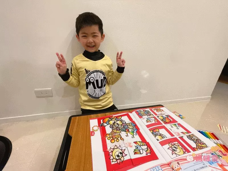 資優數學 - 親子金版1-6冊全系列-6盒教材+教具(透明百格盤)