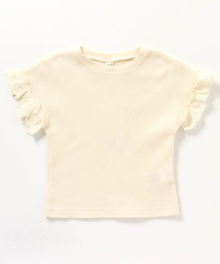 日本 apres les cours - 華夫格澎澎荷葉邊短袖上衣-米白