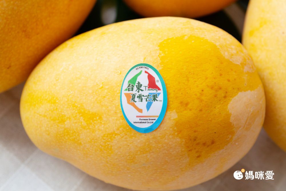 【台東 夏雪芒果】精品外銷等級，芒果界的LV！