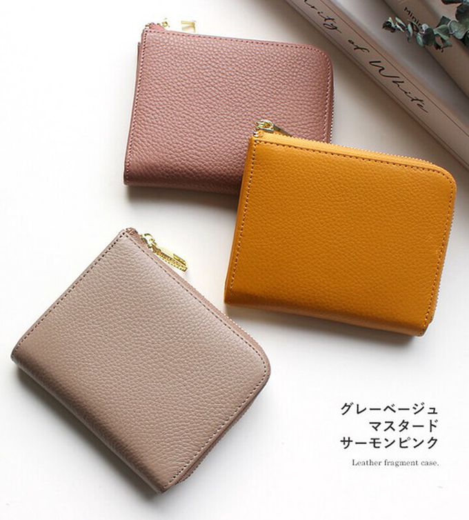 日本 LIZDAYS - 牛皮輕薄短夾/錢包-淺灰杏 (9x11x2.5cm)