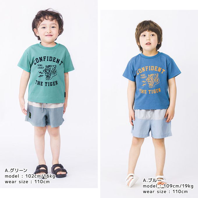 日本 ZOOLAND - [低價]定番印花短袖上衣-好餓鯨鯊-海軍藍