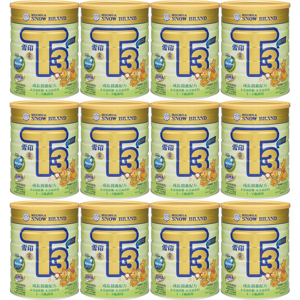 雪印 - 雪印金T3 PLUS成長營養配方奶粉-12罐-900gx12罐