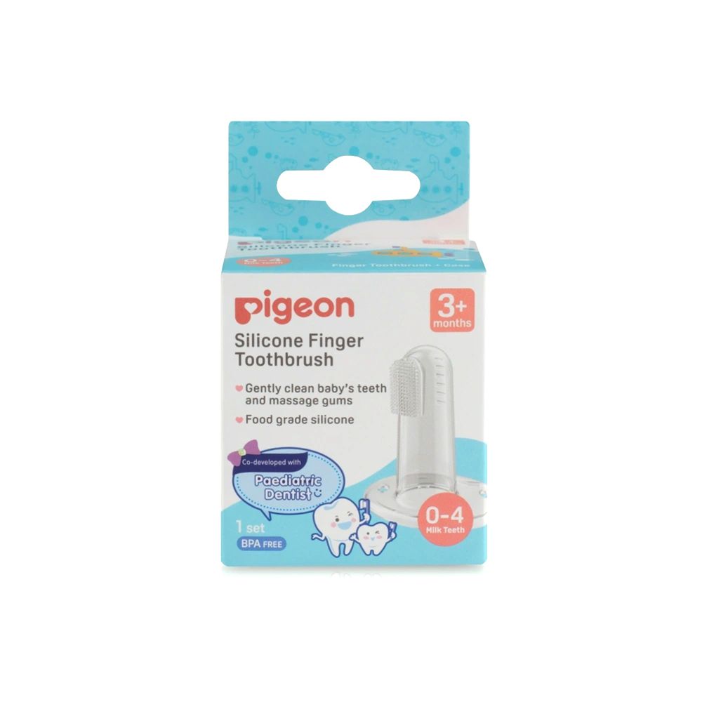 貝親 Pigeon - 矽膠指套牙刷