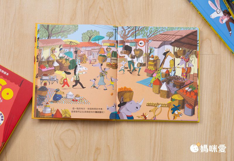 媽媽圈口碑認證 ★ 法國PACO音樂有聲書