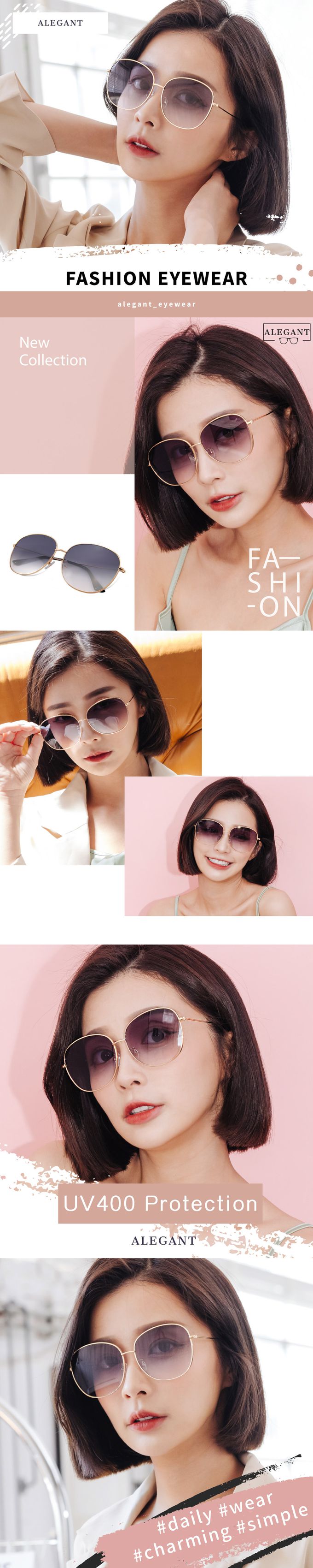 ALEGANT - 韓流復古典雅金邊紫羅蘭漸層女神款墨鏡│UV400太陽眼鏡