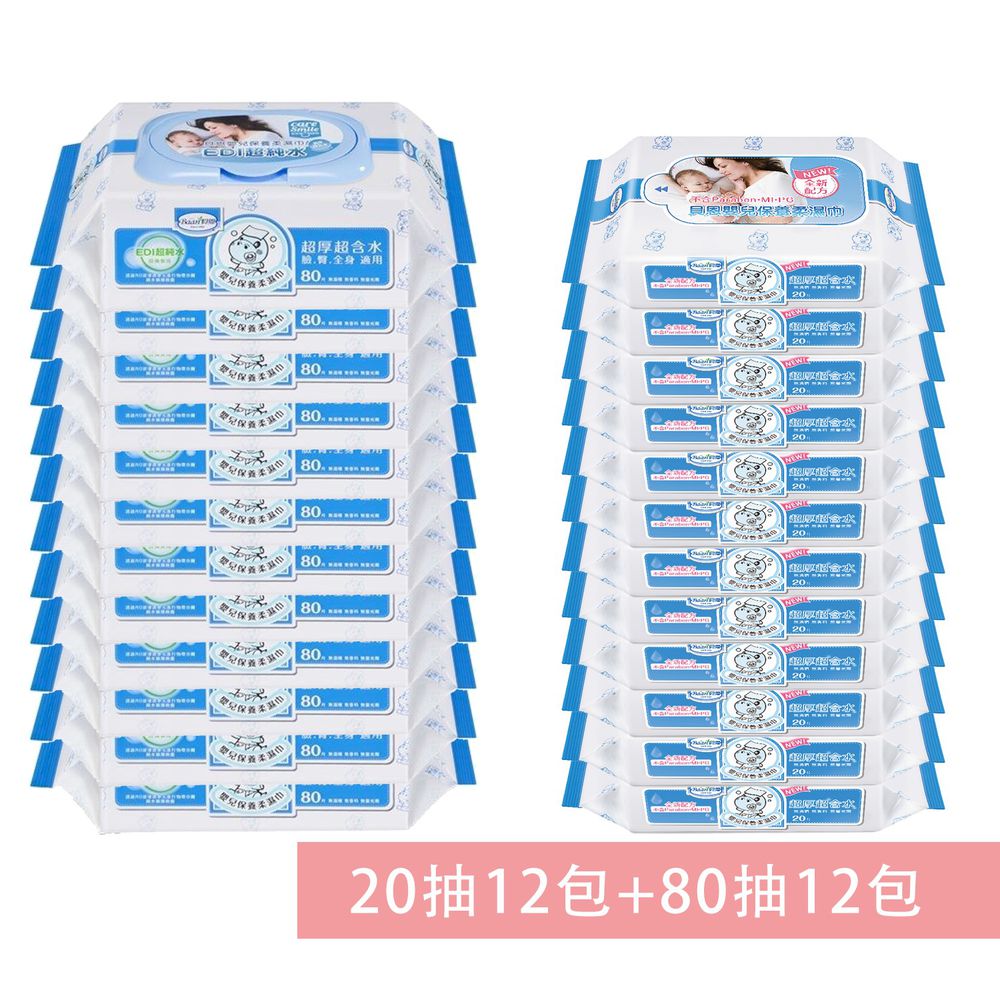 貝恩 Baan - 嬰兒保養柔濕巾-20抽12包+80抽12包