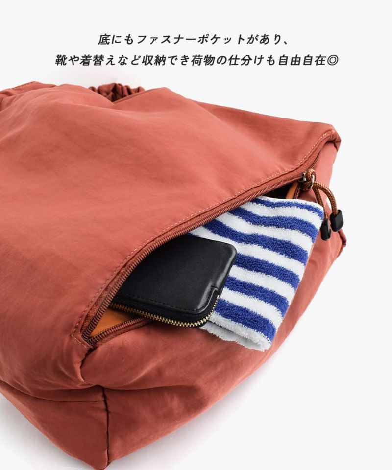 日本 zootie - [撥水加工] 可愛抽繩泡泡大容量肩背包-磚紅橘