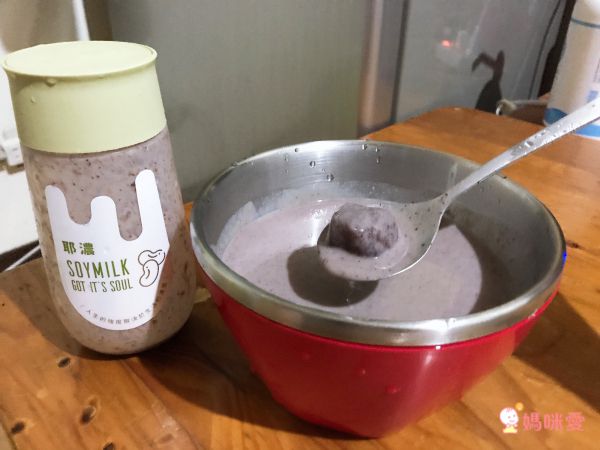 最濃郁的豆漿！【耶濃】糙米奶、原味豆漿、亞麻豆漿