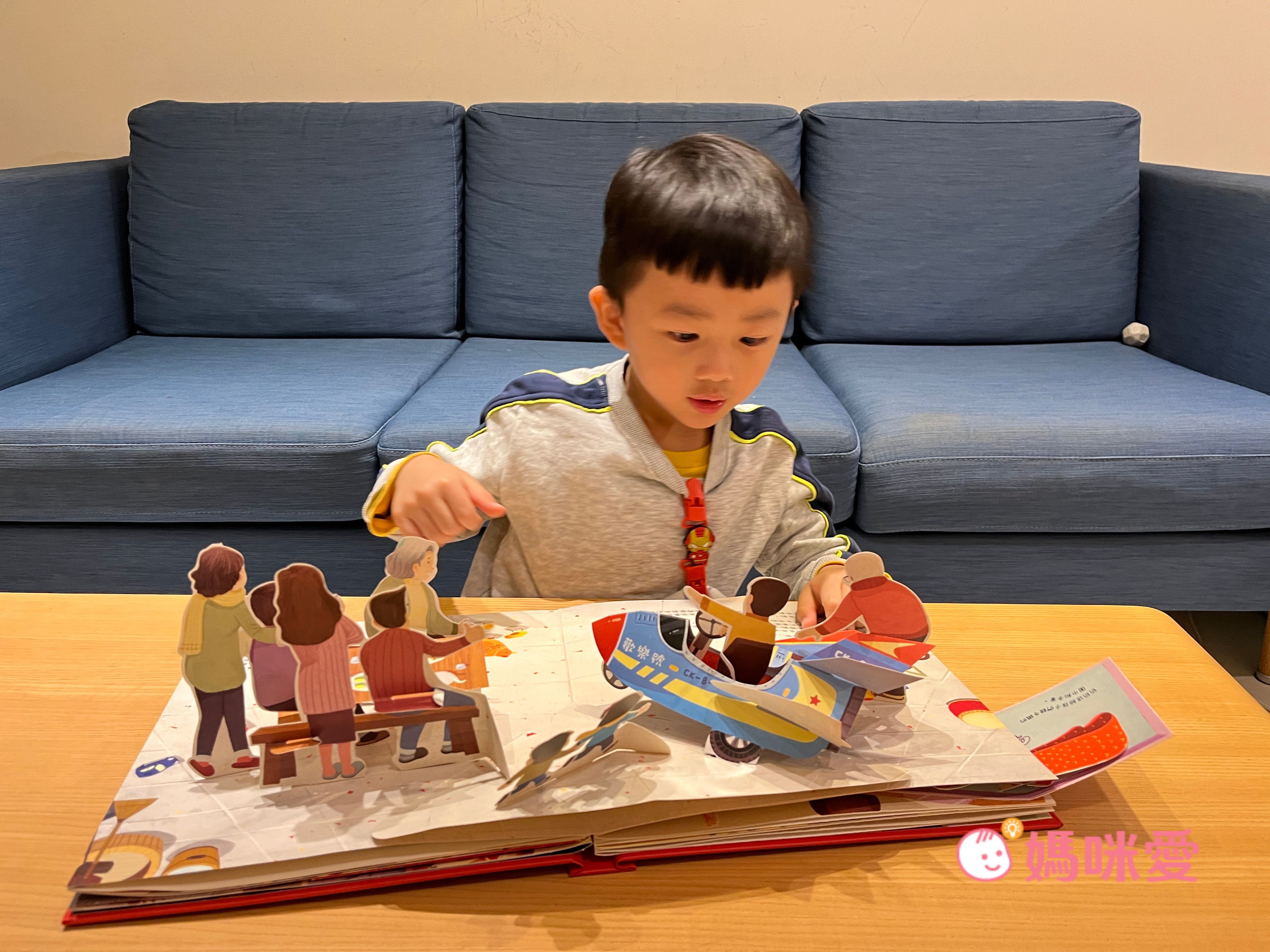 新年佳節必備讀物！\與家人團團圓圓過新年/