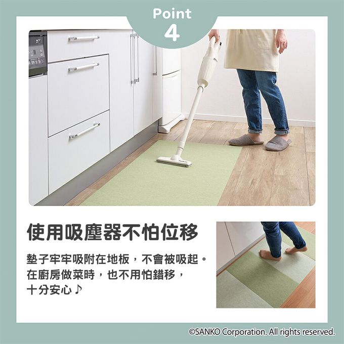 日本 SANKO - 兒童寵物吸附地墊-綠色4入+淺綠4入 (厚3mm)-30cm*30cm