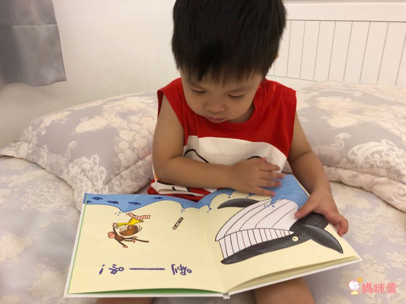 爸爸再一次 3冊套書