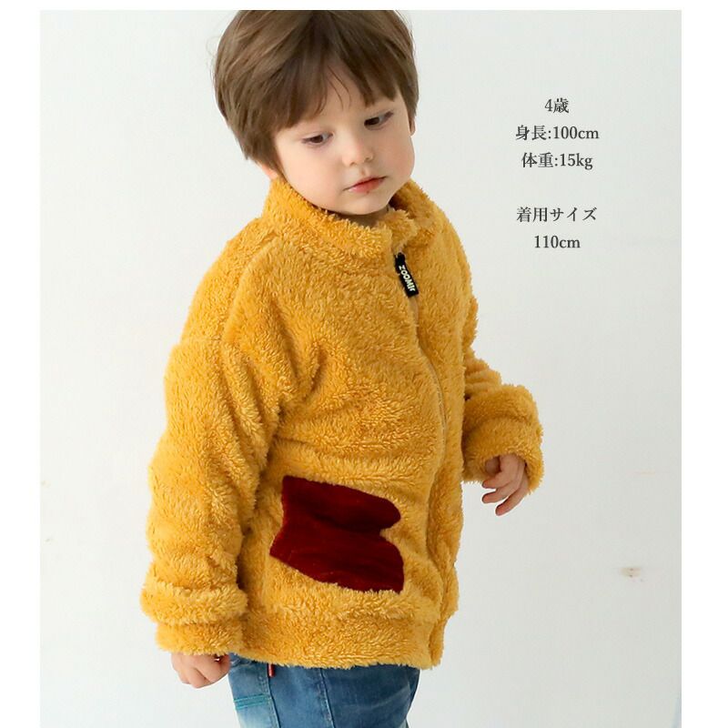 日本 ZOOLAND - 防寒刷毛保暖外套/夾克-熊熊-水藍